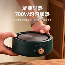 Mini coffee stove heating stove small electric stove wine stove insulation stove constant temperature stove milk stove Moka stove for tea making household