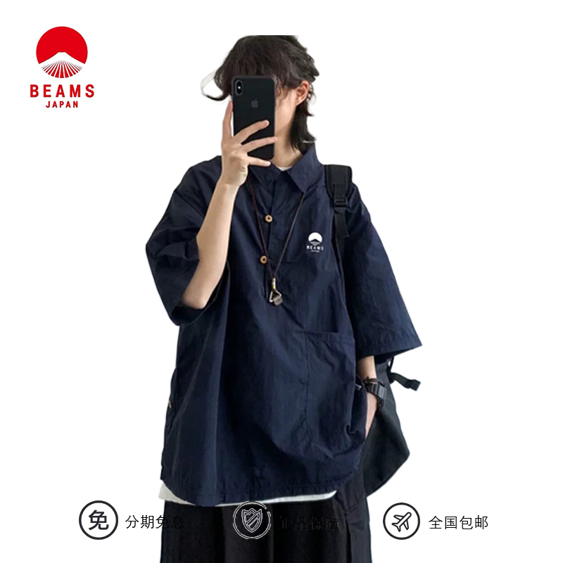 [Official in Stock] Beams Japanese Workwear Style Lapel Button-Down Shirt Unisex Loose Versatile Casual Top
