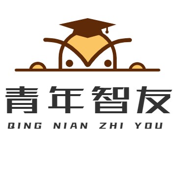 青年智友图书企业店