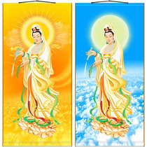 Dripping water Avalokitesvara painting Avalokitesvara Bodhisattva painting Buddhist hall scroll painting full screen silk painting