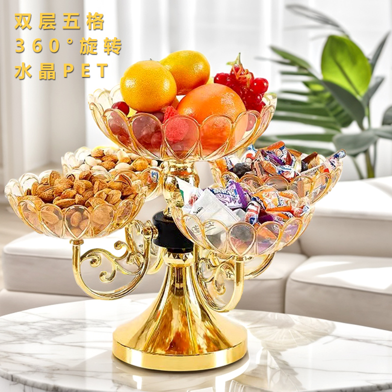 Rotating double layer of fruit tray Living room Tea Table Home 2023 New web Red burst Premium Sophisticated Two-story Move-Taobao