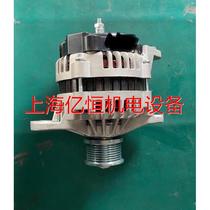 Liugong CLG915 excavator generator Cummins 2874863 generator Cummins 4BT3 9 generator discussion