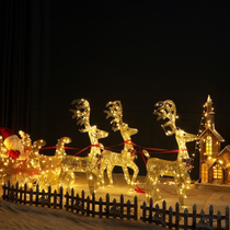Christmas deer-drawn cart decoration luminous iron mother-child deer-drawn sleigh hotel shopping mall large scene decoration ornaments