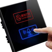 Selma hotel switch panel 86 type electronic door display hotel led touch do not disturb doorbell switch