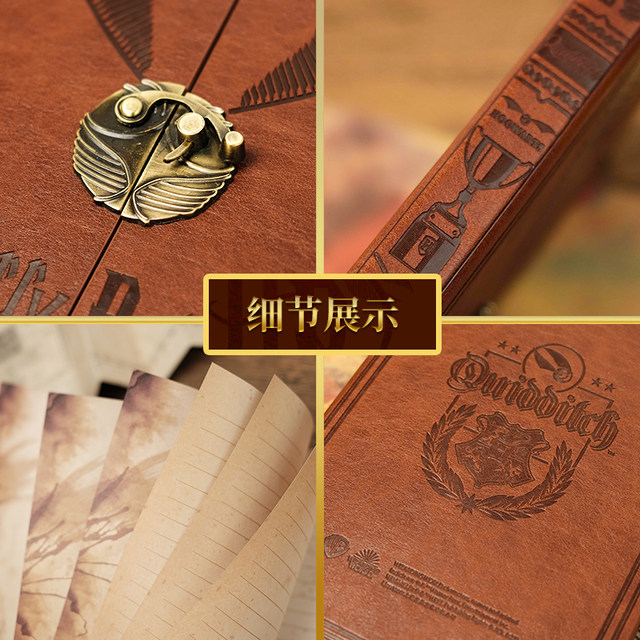 Harry Potter ຂອງແທ້ edition peripheral Golden Snitch hinge notebook ນັກຮຽນເຄື່ອງຂຽນ diary ໂຮງຮຽນ