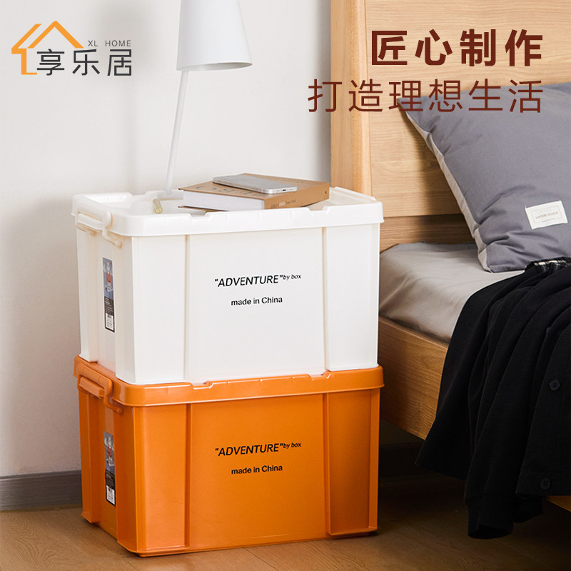 The toy trunks are packed with large-capacity bags, packed and packed with a lot of durability.