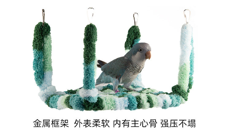 Гнездо 新型鹦鹉专用鸟窝四季通用户外吸盘车载牡丹虎皮睡觉窝巢手工编织