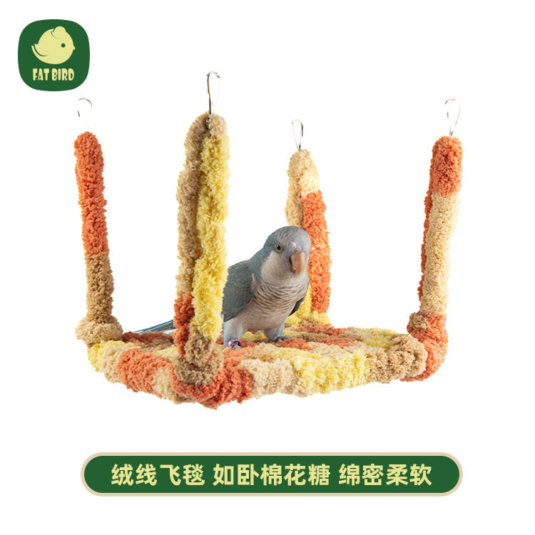 Гнездо 新型鹦鹉专用鸟窝四季通用户外吸盘车载牡丹虎皮睡觉窝巢手工编织
