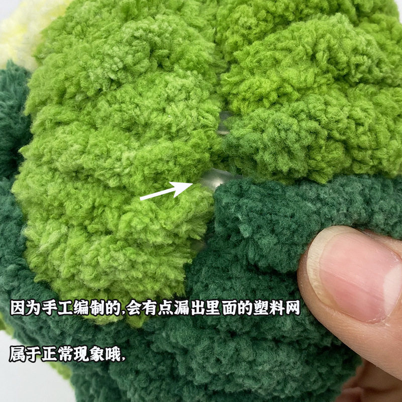 Гнездо 新型鹦鹉专用鸟窝四季通用户外吸盘车载牡丹虎皮睡觉窝巢手工编织