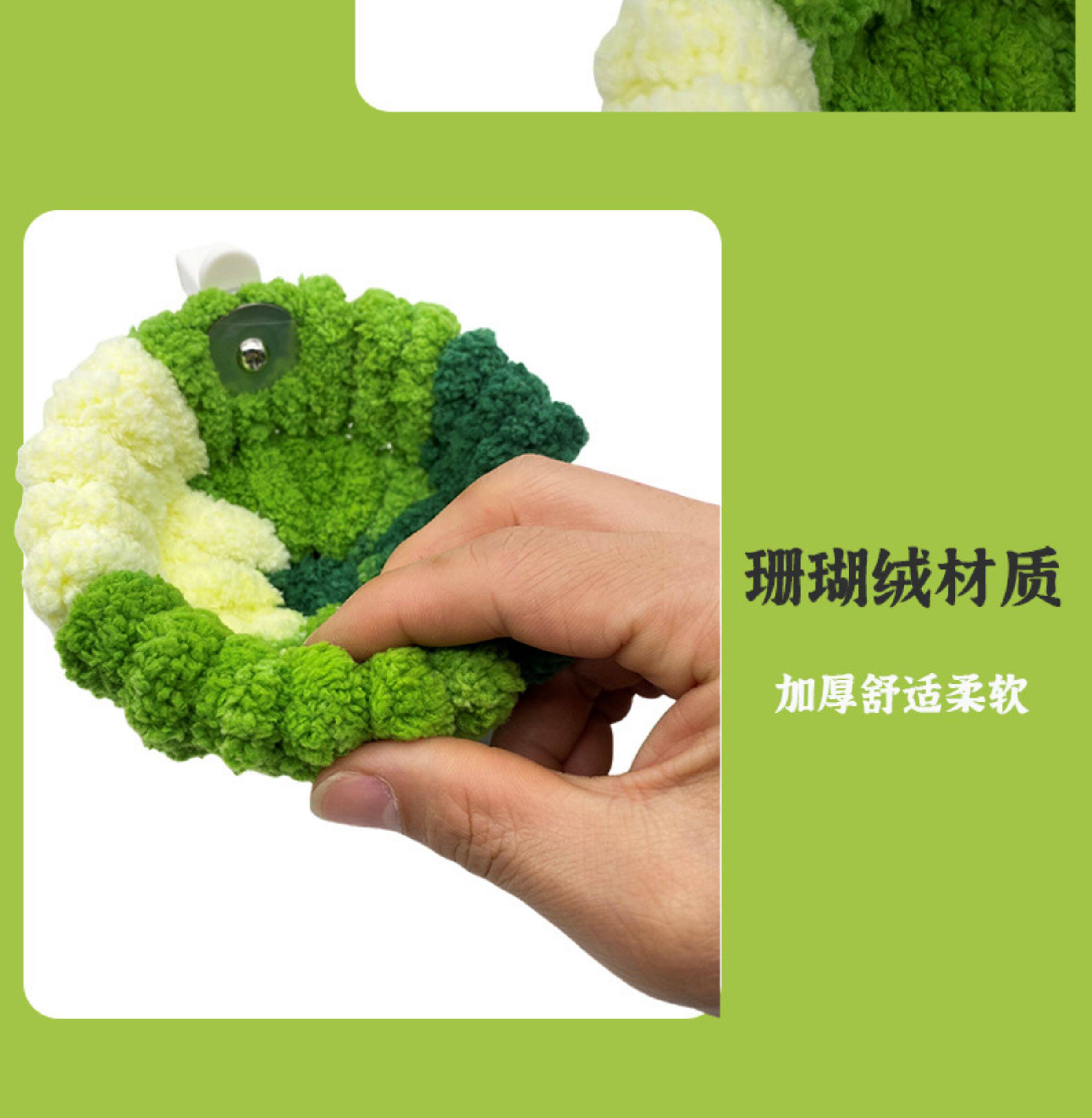 Гнездо 新型鹦鹉专用鸟窝四季通用户外吸盘车载牡丹虎皮睡觉窝巢手工编织