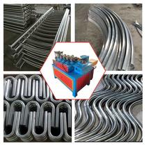 CNC rounding machine electric simmering bending machine hydraulic pipe bending machine bending iron plate bending round pipe servo S