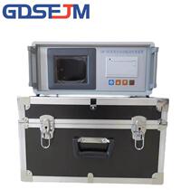Fully automatic vibration aging machine internal stress elimination equipment metal welding residual stress intelligent vibration aging machine