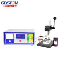 ET-C electrolytic thickness gauge copper nickel plating non-metallic electroplating layer with the same material multi-layer nickel zinc plating layer measuring instrument