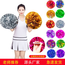Four-finger ring bouquet in hand childrens cheerleading square dance performance cheerleading teams bouquet in hand props performance