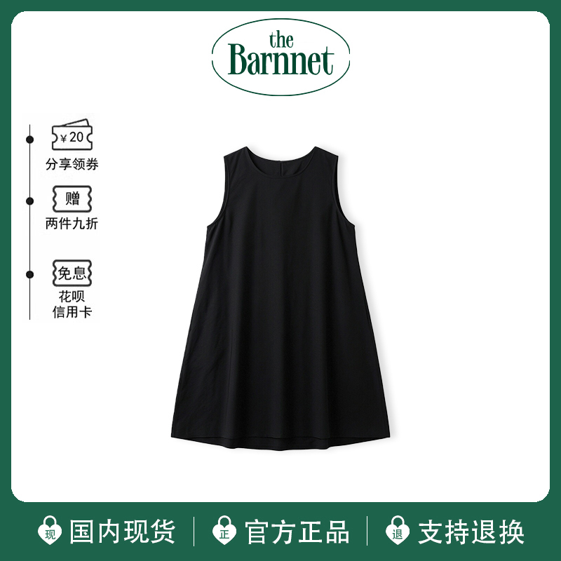 [Official Authentic Product] Korean the Barnnet Sweet Style Doll Skirt Mid-Length Puffy Skirt for Women Summer
