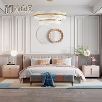 Italian simple light luxury double bed combination small apartment Nordic single bed bedside table creative combination solid wood