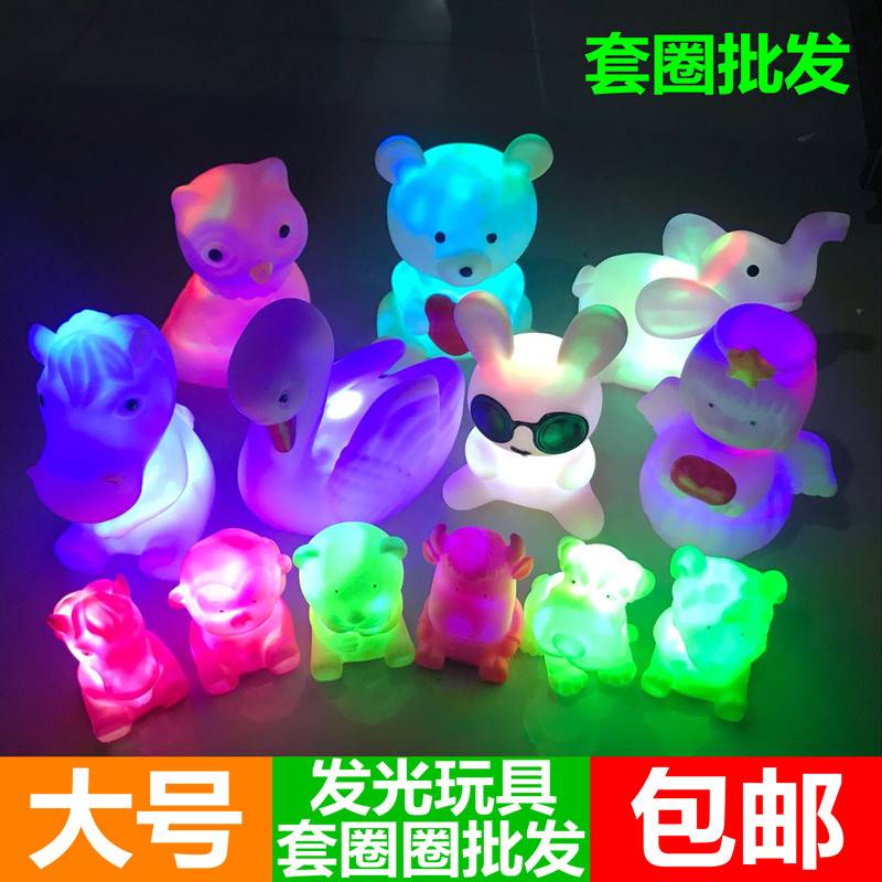 China Glowing Flash Discoloration Seven Colorful Small Night Lights Land Showcases Toy Children Night Market Stall-Led Lights-Taobao