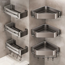 Toilet Bathroom Shelve Wall-mounted Toilet Washroom Washroom Wash Terrace Wall Free From Perforated Storage Triangle Hanging Rack