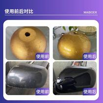 Varnish light oil transparent lacquered oil lacquered with self-spray painted car special baking 1K light gold oil brightening agent bright light hub