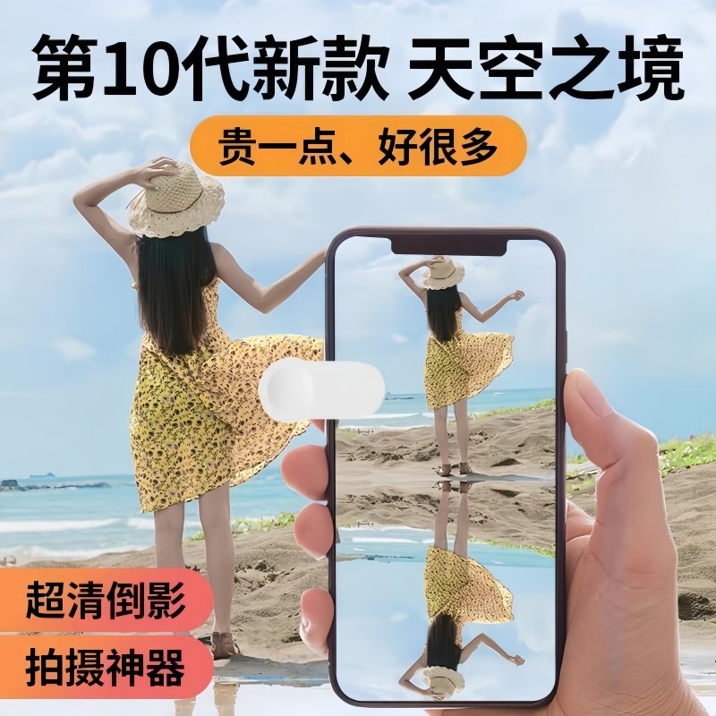 三星千万像素手机，拍照神器，小白也能拍出大片！