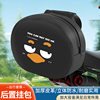 Electric car hanging bag waterproof storage bag universal No. 9 rear seat helmet front and rear back backpack battery car bag box
