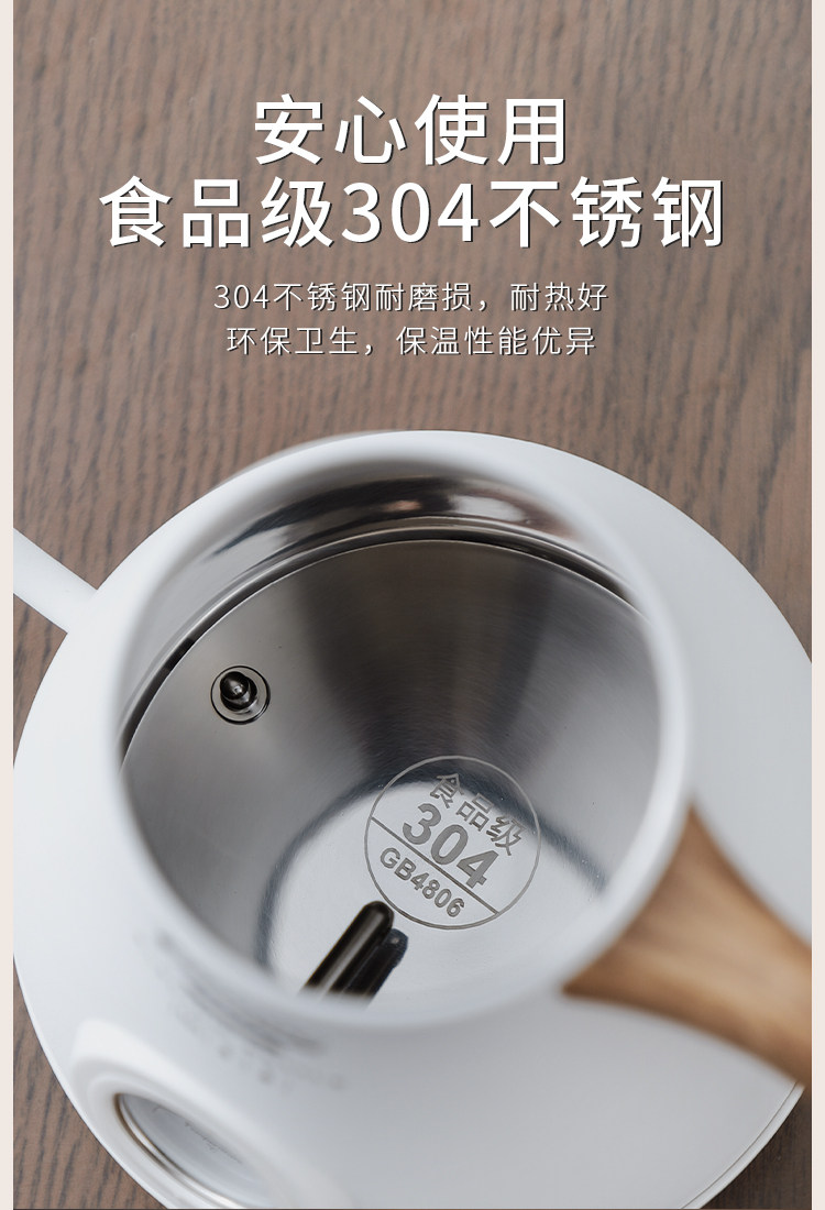 Руки мыть горшки bincoo温控手冲咖啡壶不锈钢挂耳手冲壶控温烧水壶手冲咖啡套装