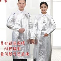Jiahu aluminum foil apron insulated kitchen high temperature resistant oil pollution resistant smelting resistant anti-scalding anti-radiation anti-splash flame-retardant clothing