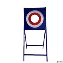 Outdoor Throwing Target Competition Daily Training Throwing Target Students Practice Darts Throwing Target Throwing Practice Equipment