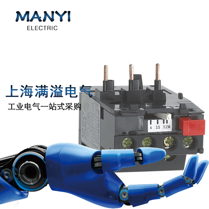 CHNT Zhengtai Thermal Relay JRS1-09-25 Z 10-13A fake one penalty ten