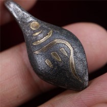 Imitation Tiantie Jiawen play clip accessories handmade hammer stacked copper inlay play Bodhi old cold iron clip