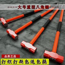 Large hammer heavy-duty hammer household explosion-proof steel one-piece wall hammer stone hammer masonry hammer with handle octagonal hammer