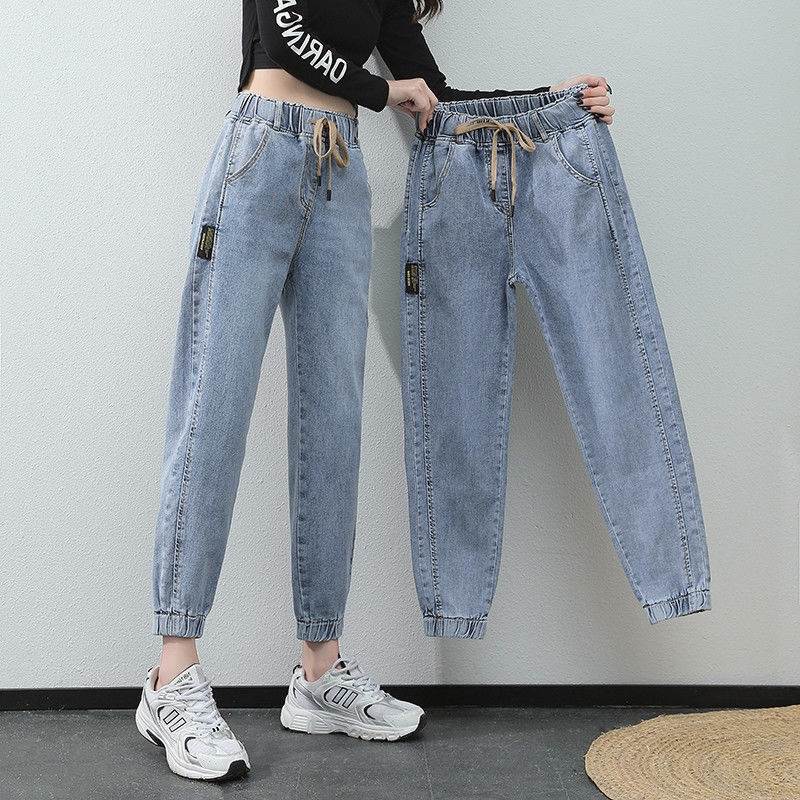 Women's Jeans 2026 Autumn New Korean Style Loose Fit High-Waisted Elastic Waistband Ankle-Length Harem Dad Pants for Women Women's Jeans 2026 Autumn New Korean Style Loose Fit High-Waisted Elastic Waistband Ankle-Length Harem Dad Pants for Women
