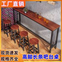 Cafe high and low tables tavern display table tall bar table balcony high stool light luxury negotiation table dining table