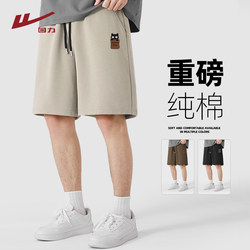 Pull-Back Sports Shorts for Men, Summer Outerwear, Pure Cotton Men's Mid-Length Shorts, 2025 New Breathable Versatile Five-Point Shorts for Men Q