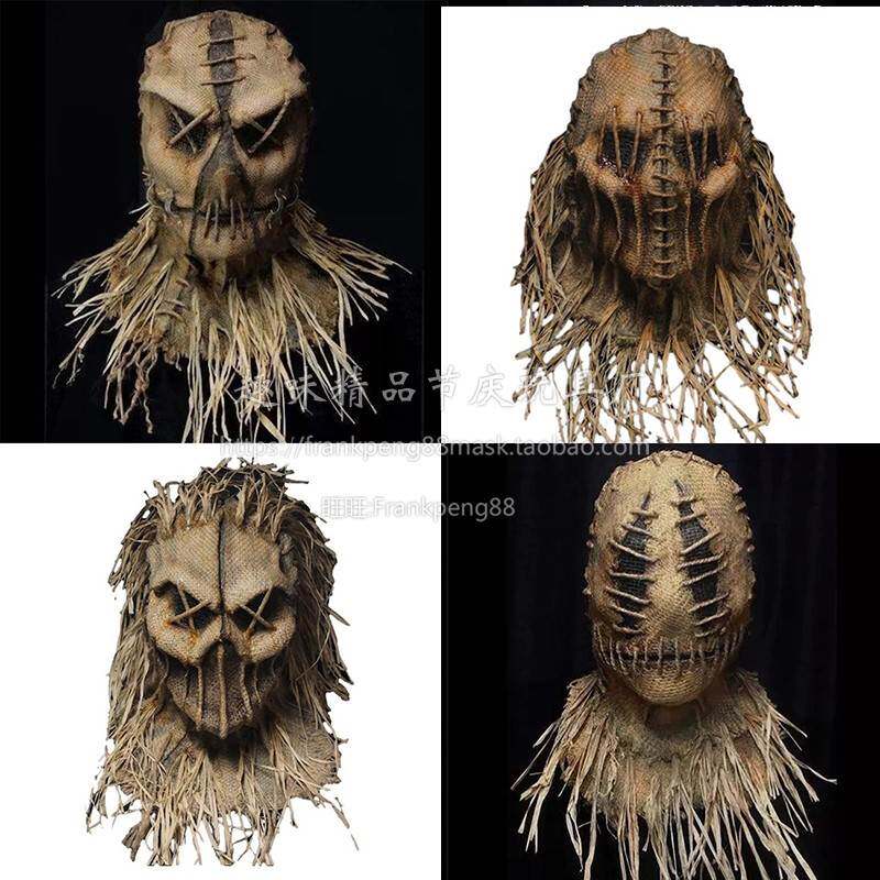 Halloween Hemp Cloth Bag Rice Straw Man Mask Ghost House Secret Room Script Killing Bar NPC Party Dress Latex Headgear-Taobao
