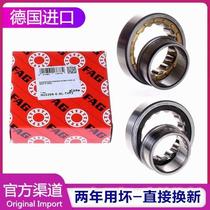 German FAG imported bearings NJ2319 NJ2320 NJ2322 NJ2324 E M1 E TVP2 C3