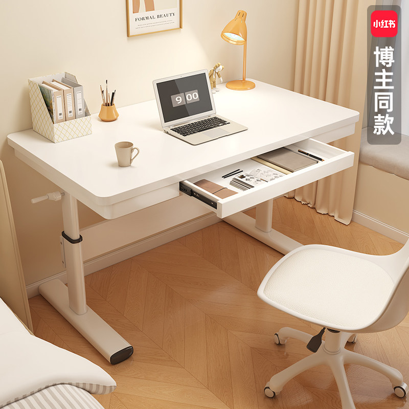 Lift Table Home Bedroom Desktop Students Study Desk Writing Desk Sub Modern Minima Simple Computer Desk-Taobao