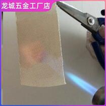 Insulation tape long-lasting temperature resistance of 1000 degrees high silicone self-adhesive tape fire-proof and high-temperature resistant cloth pipe wrapping