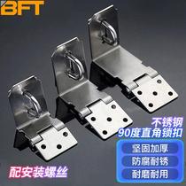 Beifote HKZ-58 stainless steel 90 degree lock desk drawer lock right angle lock door window cabinet buckle