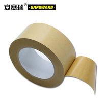 Ansery Kraft Paper Sealing Tape Easily Degradable Kraft Paper Environmentally Friendly Sealing Tape Opaque Packaging Tape (