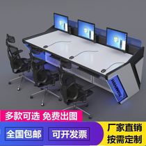 Traffic command desk workbench curved five-joint double-joint police room six-joint command desk monitoring operation console console