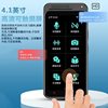 Smart Offline Foreign Language Translator, English Translation Tool, Travel Abroad, Work, Photo Taking, Voice Simultaneous Translator