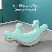 Childrens double KCS seesaw inside baby room rocking horse kindergarten plastic household materials seesaw outside amusement park home