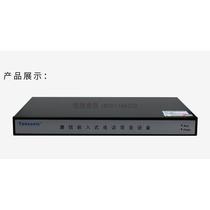 Brand new Tang Xin recording box recorder recording card 2-way 4-way 8-way 16-way 32-way telephone recording equipment