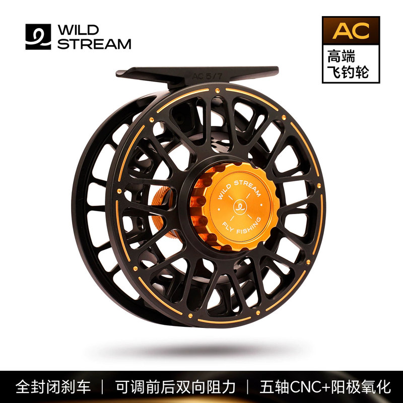 Wildstream Ac Series Cnc Fly Fishing Reel Aluminum Alloy Ultra-Light Fly Reel with Drag