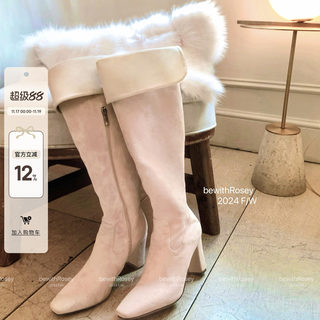 Bewithrosey korean model advanced 2.0 lap*a korean style custom-dyed two-color genuine leather velvet high-heeled slimming boots