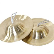 Miao Xiangyuan big hat cymbals large medium and small Beijing cymbals stage performance opening celebration opera 32CM cymbals