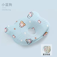 Подушка антибактериальной версии можно вымыть (Blue Puppy Summer Model)+Летняя прохладная рукав подушки