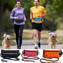 Dog walking belt bag dog running out leash pet dog leash multi-functional outdoor retractable explosion-proof punching rope