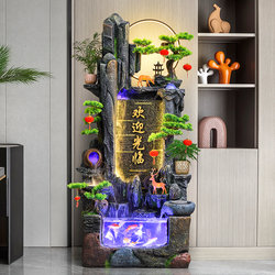 Rockery flowing water fortune fountain ornaments living room balcony circulating water landscape fish tank humidifier office decorations